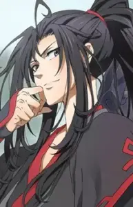 Wuxian Wei image