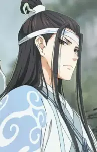 Wangji Lan image