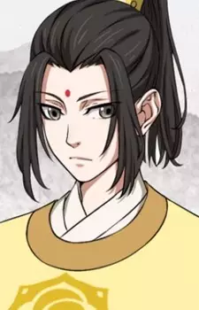 Zixuan Jin image