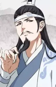 Qiren Lan image