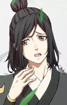 Huaisang Nie image