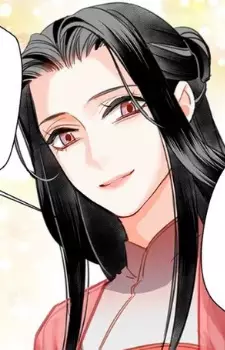 Qingyang Luo image