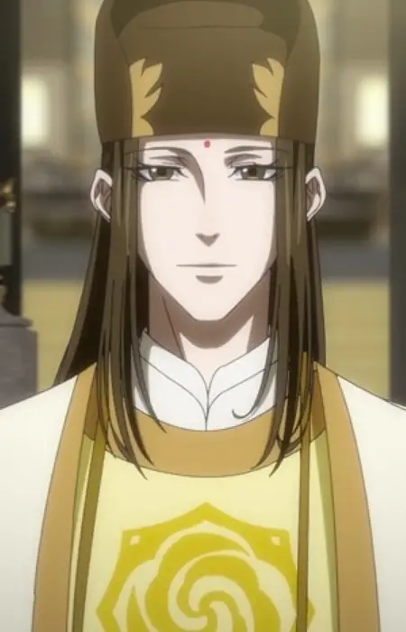 Guangyao Jin image