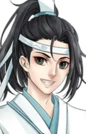 Jingyi Lan image