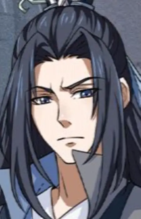 Lan Song image